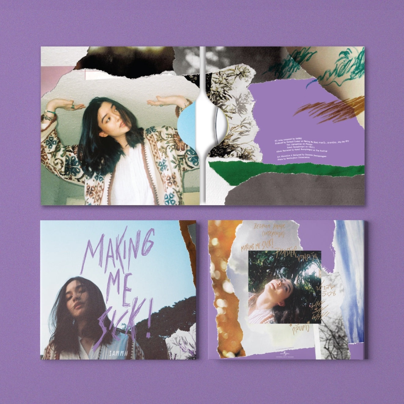 MAKING ME SICK! EP ALBUM CD