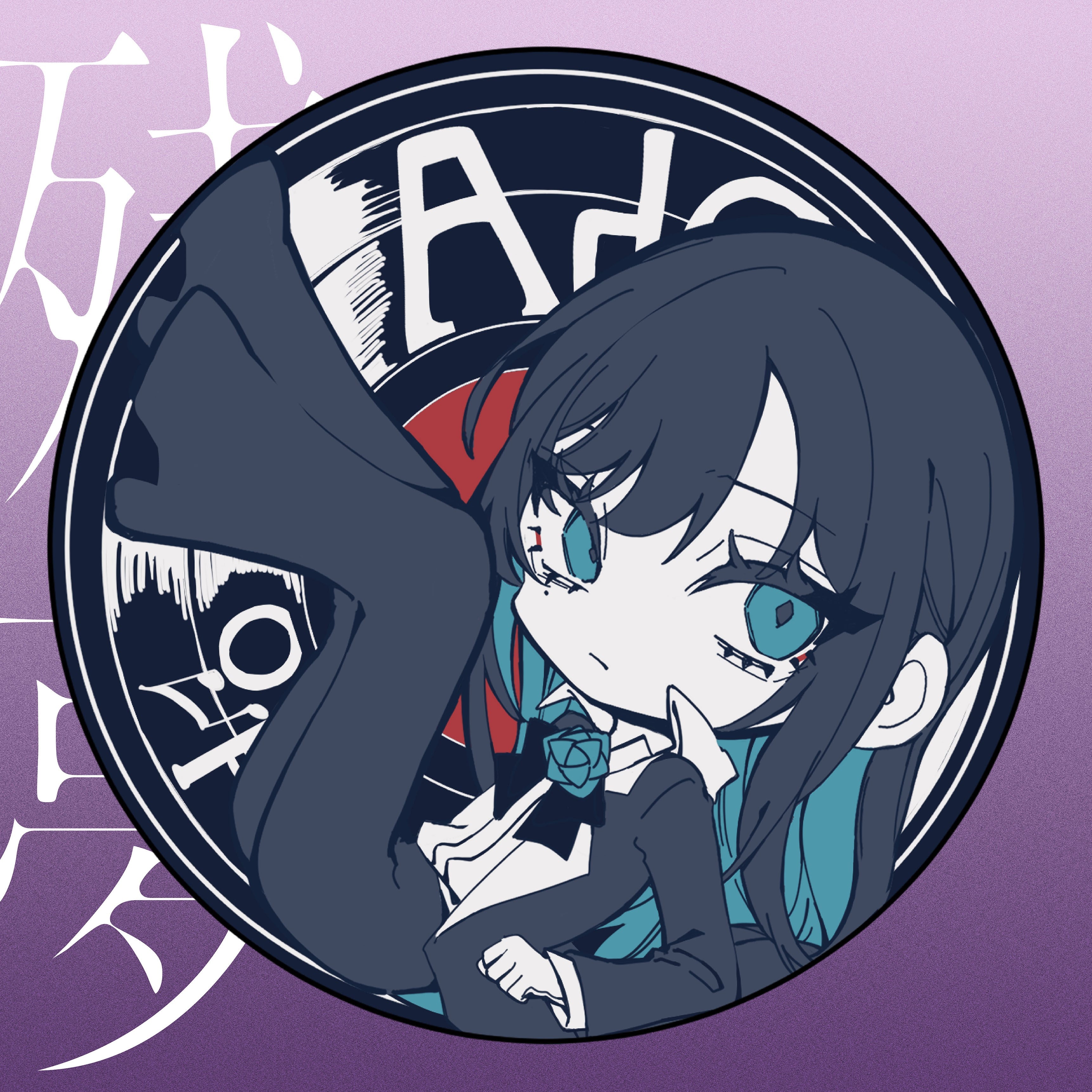 残夢(Zanmu) Rubber Coaster Edition – Universal Music Thailand