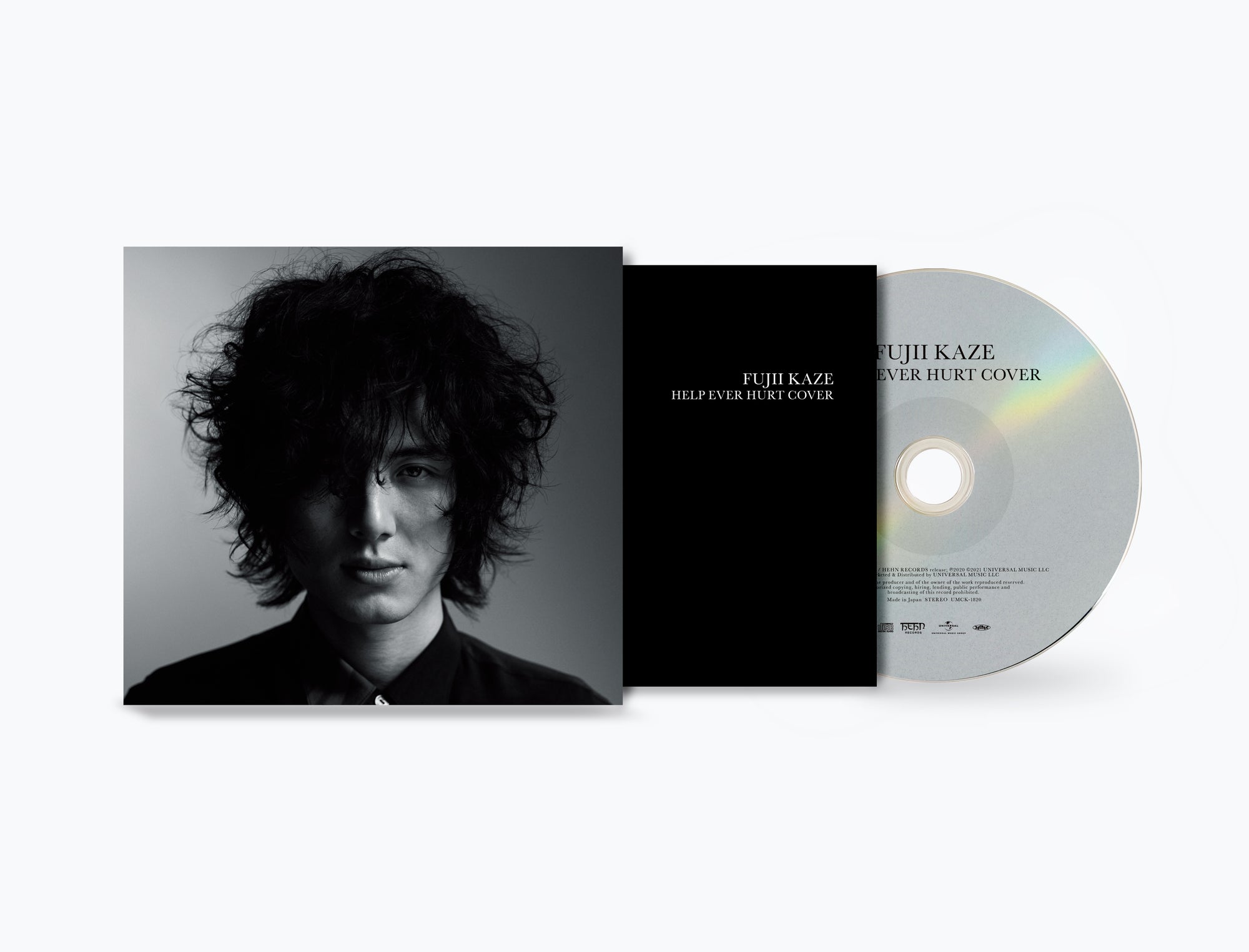 HELP EVER HURT COVER CD