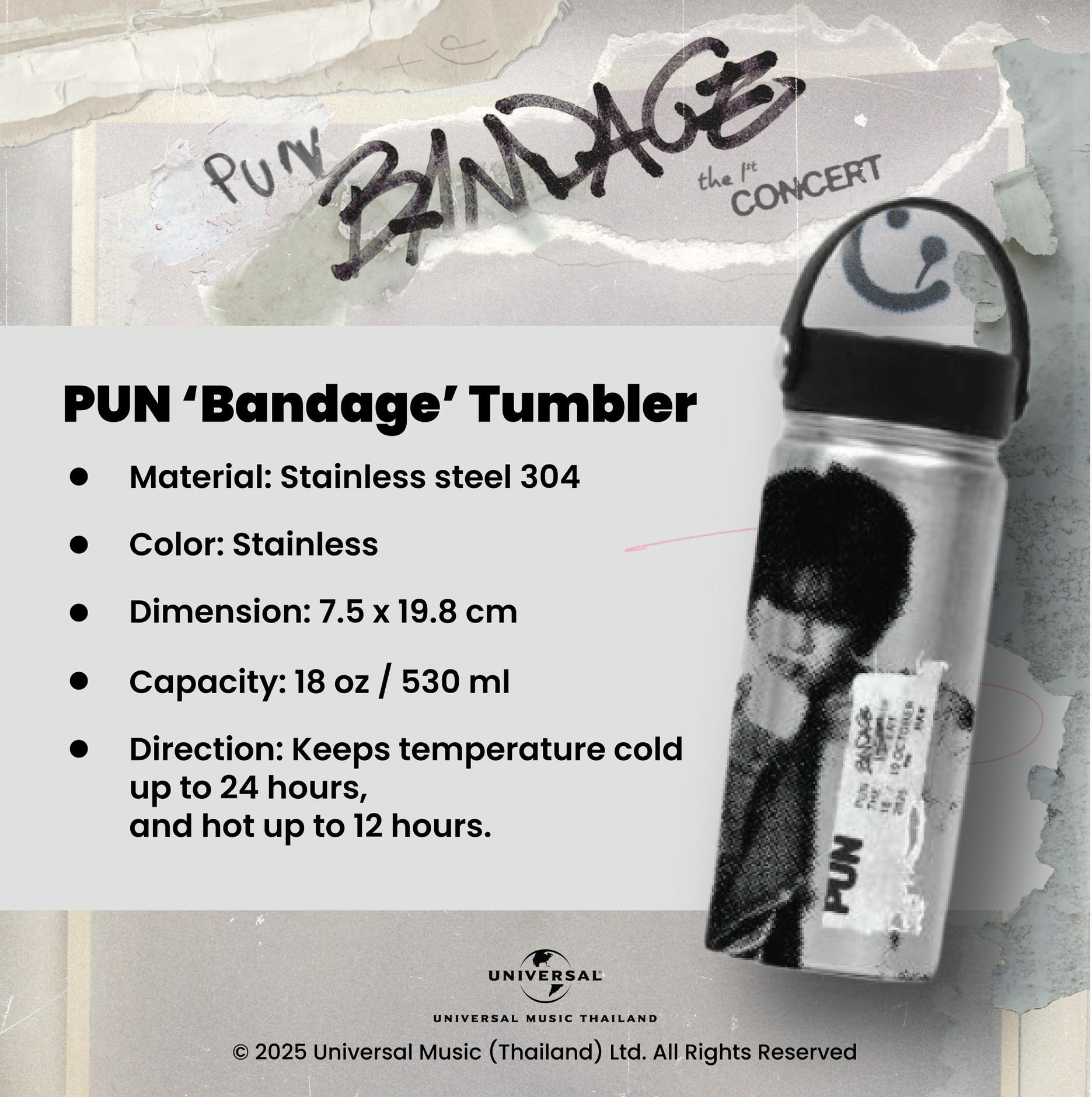 PUN ‘Bandage’ Tumbler