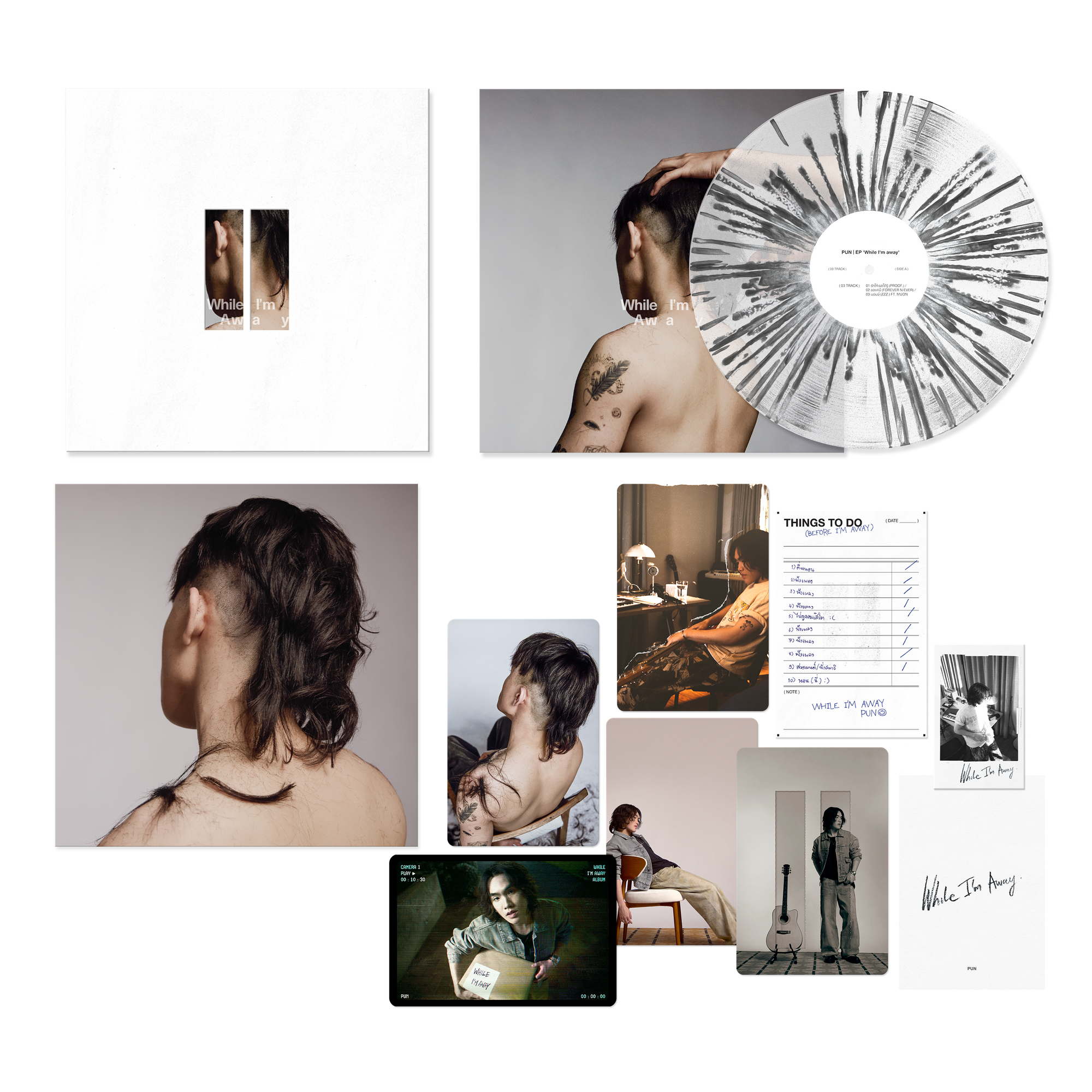 'While I'm away' EP 10" Vinyl