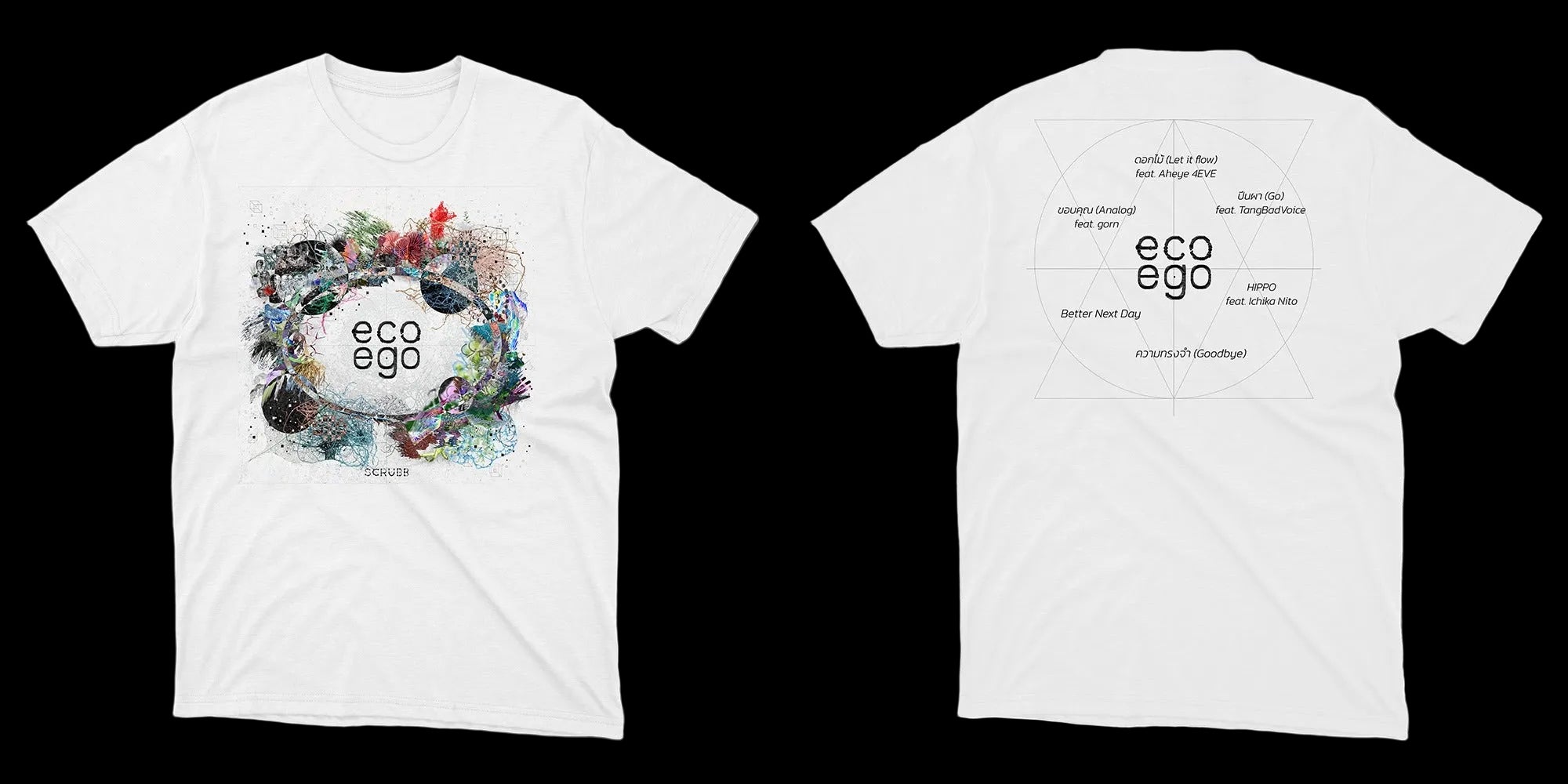 eco-ego Tee