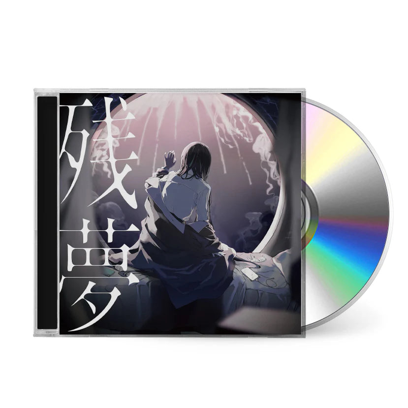 残夢(Zanmu) Standard Edition