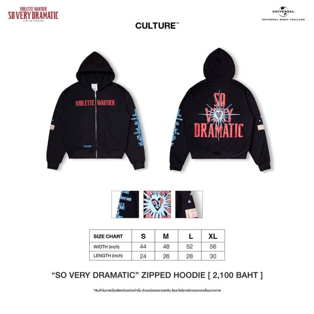 SO VERY DRAMATIC Zip Hoodie Black