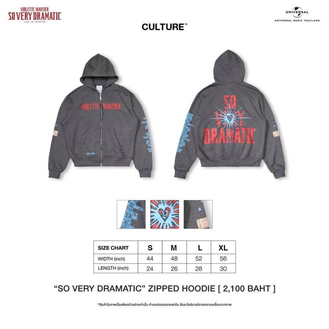 SO VERY DRAMATIC Zip Hoodie Grey