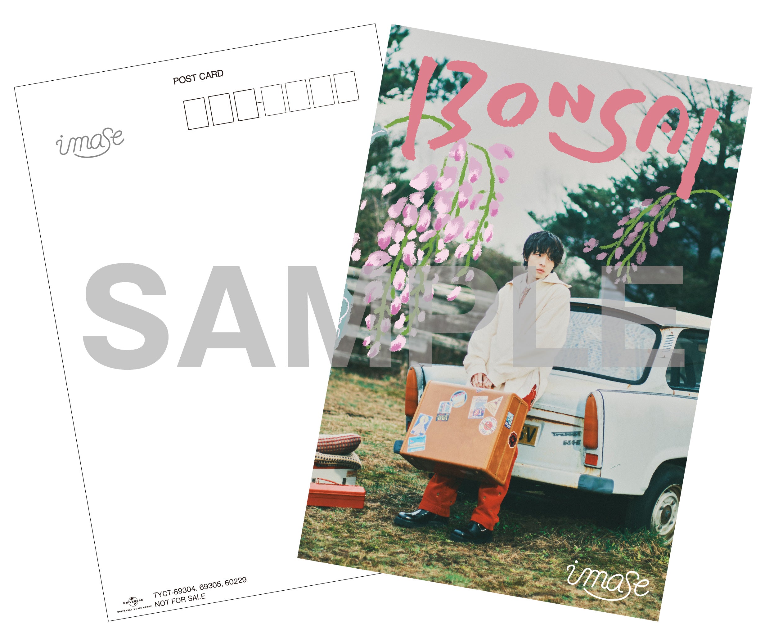 BONSAI CD (Standard Edition) – Universal Music Thailand