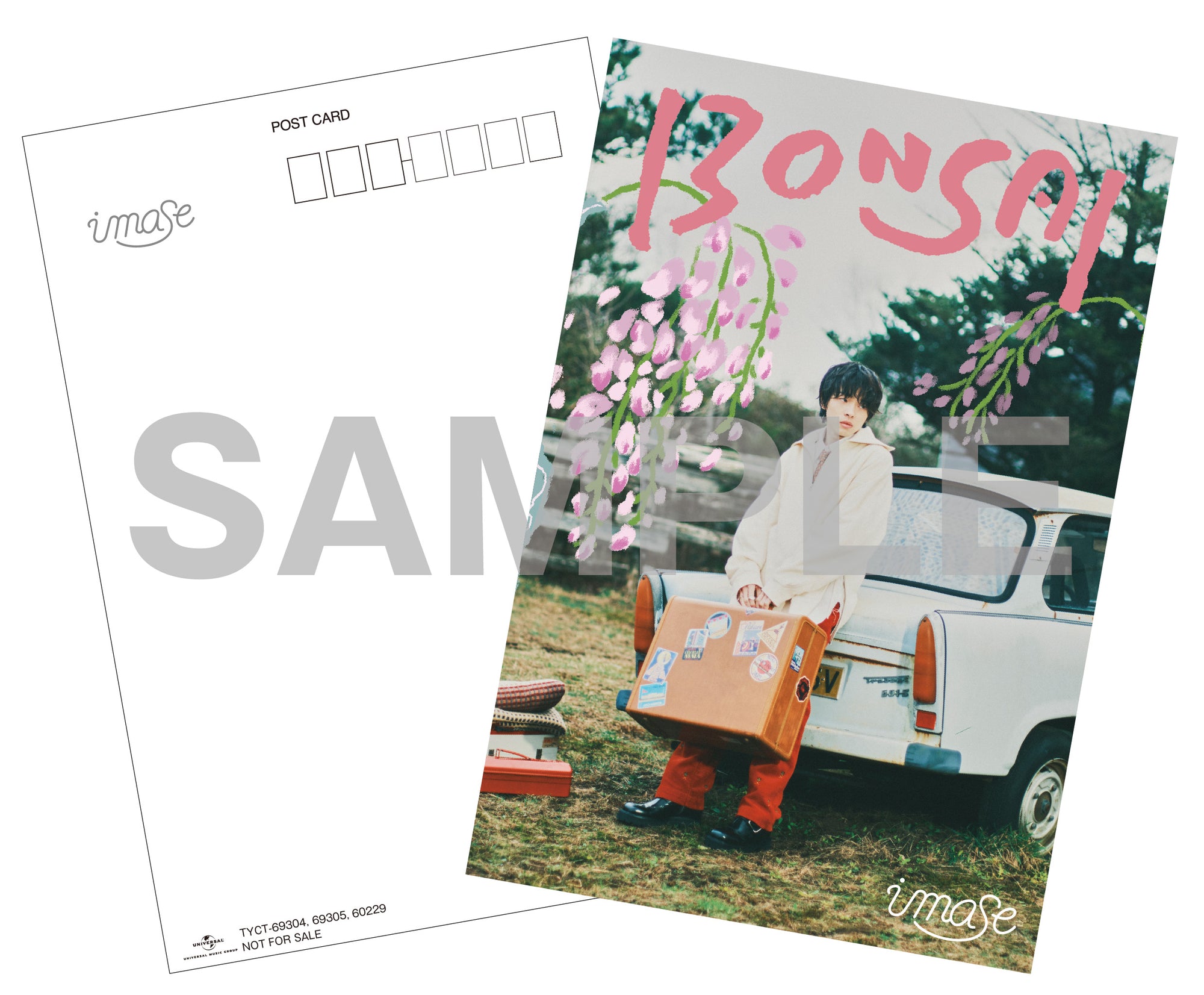 BONSAI CD (Standard Edition)